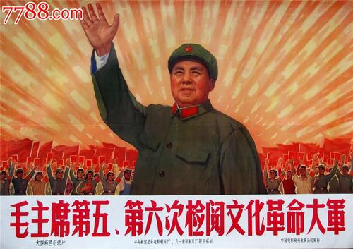 底特律梅西大学文凭毕业证样本照片